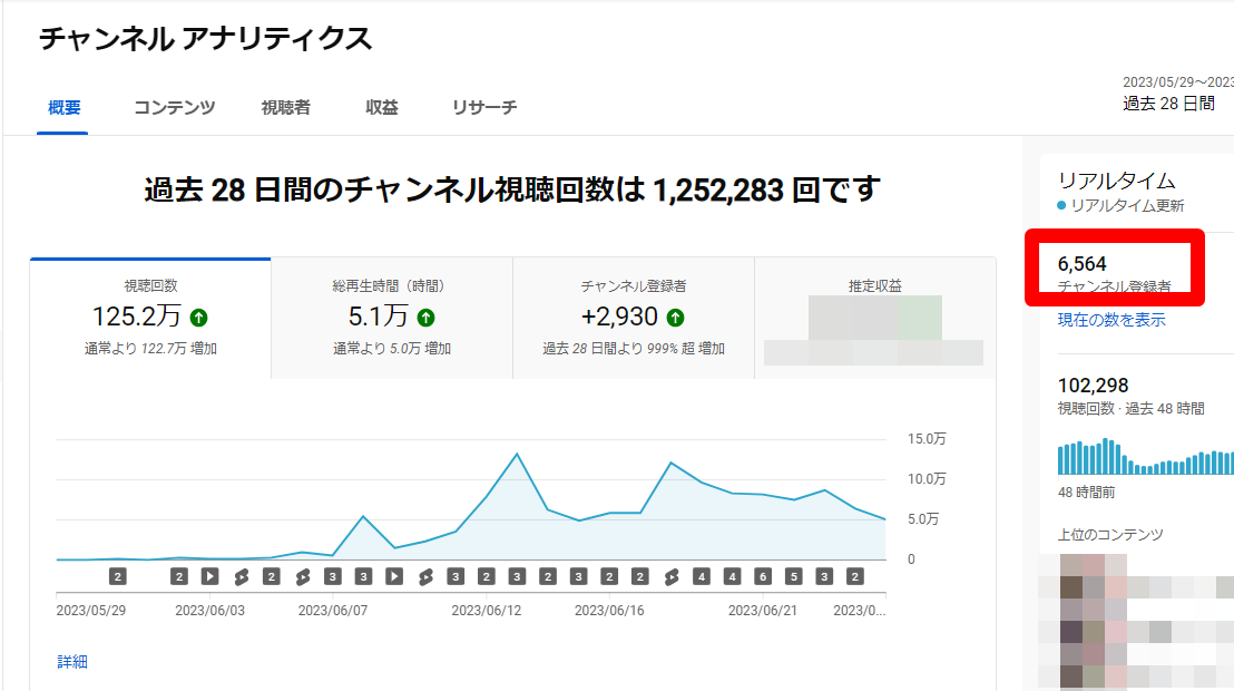 https://mori-consultant.com/blog/%E3%82%B9%E3%82%AF%E3%83%AA%E3%83%BC%E3%83%B3%E3%82%B7%E3%83%A7%E3%83%83%E3%83%88%20%281343%29.png